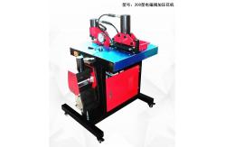 China Multi Function Hydraulic Crimping Tool / Hydraulic Busbar Cutting Punching Bending Machine supplier
