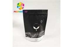 China Digital Printing Plastic Pouches Packaging Matte Finished Stand Up Zip Lock With Valve supplier