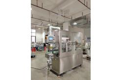 China Flexible Jar Sealing Machine High Efficiency With Fast Sealing Speed supplier