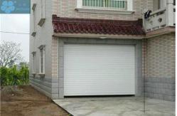 China Motormized 220V 1.5mm Aluminum Roller Shutter supplier