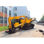 132 ton Horizontal Directional Drilling Rig machine DILONG DL1320