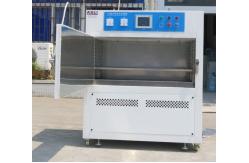China Rubber Programmable Uv Testing Machine With  280~420nm Uv Wavelength supplier