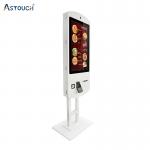 32 Inch Free Standing Digital Signage Kiosk With PCAP Touch Screen for sale