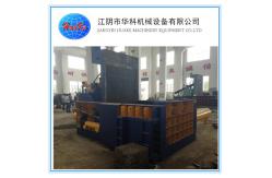 China OEM Hydraulic Scrap Baling Press Machine , Copper Aluminium Iron Recycling Machine supplier