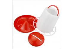 China 1.5kg Automatic Hanging Plastic Chick Feeder Trays supplier