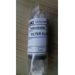 Original japan juki filter used in all types machine for sale