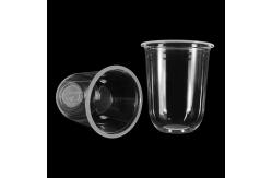 China 12oz U Shaped Disposable PP Plastic Packaging Cup For Coffee Milk supplier