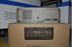 China PCB Manufacturing Line Led Light SMT Mounting Machine 40000 CPH Speed 220V/110V supplier