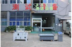 China Package Simulate Carton Transportation Vibration Test equipment with 1000Kg Load supplier