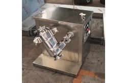 China Professional Custom 3D Motion Mixer Electric Vertical Mixer, Food Seasoning Mixer supplier