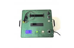China UAV Tethered Power Supply For Multiple UAV Platforms Uav Accessories supplier