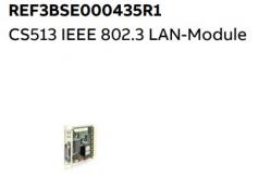 China CS513 3BSE000435R1 ABB IEEE 802.3 LAN-Module supplier