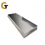 High Strength Carbon Steel Sheet Cold Rolled Technique ASTM Standard Various Grades Wide Widths for sale