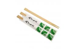 China Free Sample Bamboo Chopsticks Disposable For Restaurant Hotel Use 21cm Eco Friendly supplier