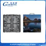 P2.6/2.976/3.91 Energy Conservation SMD1921 High Refresh Rate Outdoor Rental Commercial Display for sale