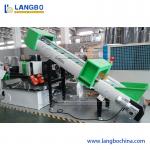 Plastic Pelletizer PVC Plastic Granules Making Granulating Machine