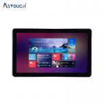 18.5 Inch LCD Digital Signage Panel Pcap Touch For Advertisement for sale