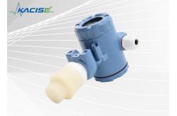 China 2.5m Distance Ultrasonic Liquid Level Sensor With Display KUS640 supplier