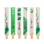 High Technology Disposable Bamboo Chopsticks Restaurant Disposable Chopsticks Bulk