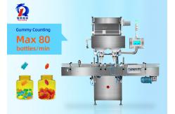 China High Speed Softgel Counting Machine With SUS-316L Stainless Steel supplier