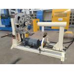 Auxiliary YL600 & 900 Copper Wire Screening Machine S Or Z Rotation Direction With Adjustable Tension for sale