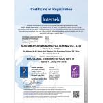 SUNTAK FOODS MANUFACTURING CO. LTD Certifications