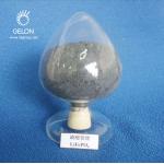Lifepo4 Lithium Iron Phosphate LFP Powder Li-Ion Battery Raw Materials for sale