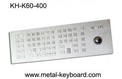 China Weather - Proof Industrial Keyboard with Trackball , Kiosk trackball keyboard Metal supplier
