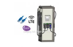 China IP54 400V Unique UI 150KW Public EV Charging Stations supplier