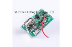China Computer Keyboard Multilayer PCB Fabrication Circuit Printed Board supplier
