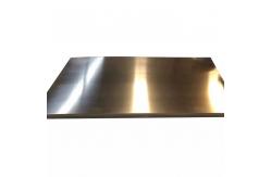 China C71500P Copper Nickel Plate Refrigerator Heat Exchanger supplier