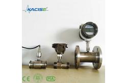 China 1Inch Turbine Flowmeter With Remote Display High Accuracy Anti-magnetic Anti-vibration supplier