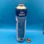 1inch Versatile Butane Lighter Fill Valve Replacement