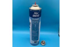 China 1inch Versatile Butane Lighter Fill Valve Replacement supplier