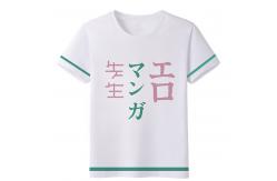China Custom White Casual Slim Fit Unisex T Shirt For Workout supplier