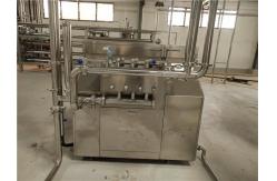 China 1500t/D SUS316 Concentrated Tomato Processing Line One Stop supplier