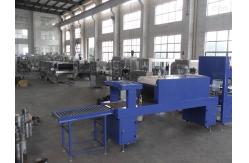 China Electric Automatic Shrink Wrap Machine / Production Line CE ISO And SGS supplier