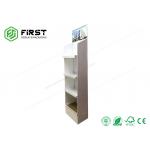 4 Shelves POP Cardboard Floor Display With CMYK Printing For Advertising
