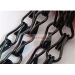 2.0x12x24mm Aluminum Alloy Chain Link Fly Curtain Black Color For Windows Or Doors for sale