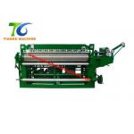 50kva Fully Automatic Welded Wire Mesh Machine 7Ft 8Ft Width 180 Times / Min for sale