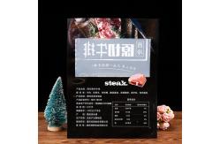 China Composite Food Packaging Bag 200mic for Frozen Meat Steak Pack supplier