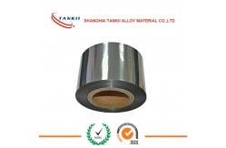 China High Elasticity Alloy Strip Iron-Nickel-Chromium Austenite Precipitation Strengthening supplier