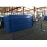 Construction Powder Coated Q195 Temporary Site Fencing 6ft Panels for sale