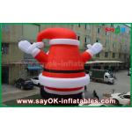 Big Lovely Outdoor Inflatable Santa Claus for Christmas Decoration for sale