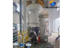 China Coal Powder Vertical Grinding Mill Limestone Vertical Mill Machine supplier
