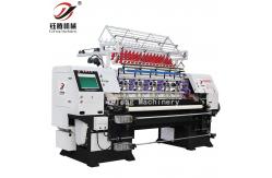 China Automatic Lock Stitch Quilting Machine For Down Coat Sewing Multifunctional supplier