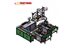 China PRY-120 Face Mask Making Machine PLC Control System Disposable Mask Making Machine supplier