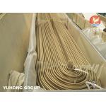 C68700 Copper Alloy U-Tube For Chillers HVAC Systems Seamless