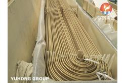 China C68700 Copper Alloy U-Tube For Chillers HVAC Systems Seamless supplier