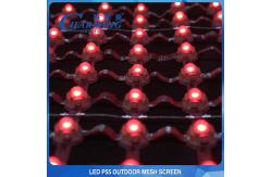 China Weatherproof LED Mesh Flexible Curtain Screen Practical Anti Corrosion supplier